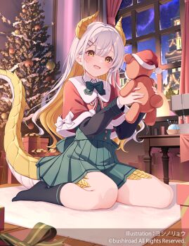 1girl :d black_jacket black_socks bow box brown_eyes brown_hair capelet cardfight!!_vanguard carpet character_request christmas christmas_ornaments christmas_tree commentary_request dragon_girl dragon_horns dragon_tail full_body gift gift_box green_bow green_skirt grey_hair hair_ornament hairclip hat holding holding_stuffed_toy horns indoors jacket long_sleeves multicolored_hair night night_sky no_shoes official_art open_mouth pleated_skirt red_capelet santa_hat school_uniform sitting skirt sky smile socks solo star_(sky) starry_sky stuffed_animal stuffed_toy table tail teddy_bear two-tone_hair wariza white_bow window wooden_floor yoshino_ryou