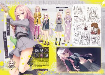 1girl @_@ absurdres arm_up arrow_(symbol) baseball_cap belt black_belt black_jacket black_shoes black_shorts black_socks blush blush_stickers boots bow bowtie breasts brown_boots casual character_name chibi chibi_inset closed_mouth copyright_name cowboy_shot doodle_inset drop_shadow dutch_angle embarrassed eyelashes floating_hair floral_print floral_print_kimono frown full_body glasses grey_background grey_jacket grey_skirt guitar hair_between_eyes hair_bun hair_ornament hairclip harumi_ena hat highres holding holding_guitar holding_instrument instrument interlocked_fingers jacket japanese_clothes jitome kimono kneehighs komowata_haruka lace-up_boots large_breasts limelight_lemonade_jam loafers long_hair long_sleeves looking_at_viewer mask medium_skirt midriff mouth_mask multiple_expressions multiple_views muririn navel non-web_source o-ring o-ring_thigh_strap official_art open_clothes open_jacket own_hands_together parallel_hairclips pink_hair pink_thighhighs pleated_skirt presenting_stomach print_kimono promotional_art pubic_tattoo purple_kimono red_bow red_bowtie red_eyes school_uniform shirt shoes shorts sidelocks simple_background single_side_bun skirt socks sound_effects tattoo thigh_strap thighhighs thighs translation_request very_long_hair wavy_mouth white_hat white_shirt wide_sleeves yellow_jacket yukata