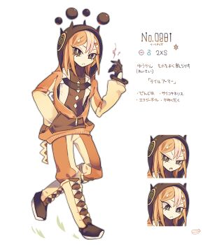 1boy akadako androgynous black_gloves boots bright_pupils brown_hair commentary_request farigiraf frown full_body gloves hand_in_pocket highres hood hood_up long_hair looking_at_viewer male_focus nintendo open_mouth pants poke_ball pokedex_number pokemon pokemon_(creature) premier_ball simple_background translation_request white_background white_pupils zipper_pull_tab