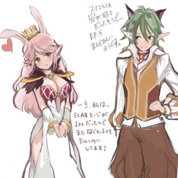 Rule 34 | 1boy, 1girl, animal ears, argyle clothes, argyle dress, breasts, brown pants, brown vest, cat ears, cleavage, closed mouth, clown (ragnarok online), collared shirt, commentary request, cowboy shot, crown, detached sleeves, dress, gobaku no hito, green eyes, green hair, long hair, long sleeves, looking at another, looking to the side, lowres, medium breasts, pants, pink hair, pointy ears, purple eyes, rabbit ears, rabbit girl, ragnarok masters, ragnarok online, shirt, short hair, simple background, sleeveless, sleeveless dress, smile, sorcerer (ragnarok online), translation request, vest, white background, white dress, white shirt, white sleeves