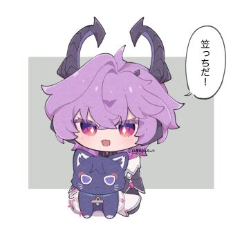 1boy amagi429114 amagi_o_o animal aqua_collar black_cat black_coat black_horns black_sleeves border bright_pupils cat coat collar commentary_request cropped_torso crossed_bangs crystal curtained_hair diamond-shaped_pupils diamond_(shape) dragon_boy dragon_horns durin_(genshin_impact) facial_mark forehead_mark gem genshin_impact gloves grey_background hair_between_eyes highres holding holding_animal holding_cat horns light_blush long_sleeves looking_at_viewer male_focus mandarin_collar multicolored_eyes open_mouth orange_eyes pink_eyes puff_of_air purple_eyes purple_hair purple_horns red_gemstone scaramouche_(cat)_(genshin_impact) scaramouche_(genshin_impact) speech_bubble symbol-shaped_pupils translation_request twitter_username two-sided_horns white_border white_collar white_gloves white_pupils