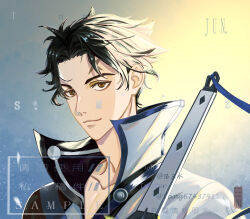 Rule 34 | 1boy, black hair, black jacket, blue background, brown eyes, character request, chinese commentary, closed mouth, collared jacket, commentary request, copyright request, cross scar, forehead, high collar, highres, holding, holding sword, holding weapon, jacket, katana, light smile, lips, looking at viewer, male focus, parted bangs, sample watermark, sanshui guantang, scar, scar on face, scar on forehead, short hair, simple background, solo, sunlight, sword, thick eyebrows, twitter username, two-sided fabric, two-sided jacket, upper body, watermark, weapon, white jacket