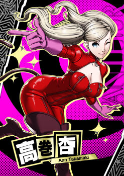 1girl blonde_hair blue_eyes bodysuit boots breasts cat_tail character_name cleavage finger_gun floating_hair gloves hatsudayo high_heel_boots high_heels highres large_breasts long_hair looking_at_viewer no_mask one_eye_closed panther_(persona_5) persona persona_5 pink_background pointing pointing_at_viewer red_bodysuit skin_tight smile solo tail takamaki_anne twintails very_long_hair