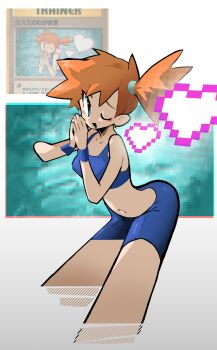 1girl bike_shorts bikini blue_bikini blue_shorts blue_sports_bra blush_stickers breasts cropped_legs green_eyes hair_tie highres looking_at_viewer midriff misty_(pokemon) navel nintendo one_eye_closed open_mouth orange_hair own_hands_together photo_inset pixelated pokemon pokemon_(anime) pokemon_(classic_anime) pokemon_frlg pokemon_rgby ponytail reference_inset shakeeeeeeeee short_hair shorts side_ponytail smile solo sports_bra swimsuit wristband