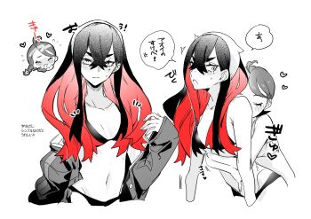 Rule 34 | 2girls, ahoge, bikini, black bikini, black hair, blush, braid, breasts, carmine (pokemon), check translation, commentary, crossed bangs, hair between eyes, hairband, heart, highres, jacket, jacket partially removed, juliana (pokemon), long hair, medium breasts, medium hair, mole, mole under eye, monochrome, multiple girls, navel, nintendo, no-kan, pokemon, pokemon sv, red hair, spot color, swimsuit, thick eyebrows, translation request, white background, white bikini, yuri
