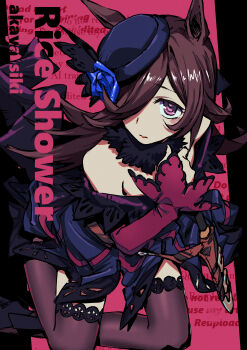 1girl absurdres akaya_shiki animal_ears bare_shoulders black_thighhighs blue_dress blue_flower blue_hat blue_rose blush breasts brown_hair commentary_request dagger dress fascinator flipped_hair flower fur_choker hair_over_one_eye hat hat_flower highres horse_ears horse_girl horse_tail knife long_hair long_sleeves looking_at_viewer off-shoulder_dress off_shoulder parted_lips purple_eyes rice_shower_(rosy_dreams)_(umamusume) rice_shower_(umamusume) rose sheath sheathed solo tail thighhighs tilted_headwear umamusume weapon