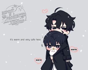 2boys biyoo_(omniscient_reader&#039;s_viewpoint) black_coat black_eyes black_hair black_shirt coat double-parted_bangs english_text hair_between_eyes hashtag-only_commentary kim_dokja kimidori_22 male_focus multiple_boys omniscient_reader&#039;s_viewpoint open_clothes open_coat popped_collar shared_clothes shared_coat shirt short_hair snowing trembling unamused yoo_joonghyuk