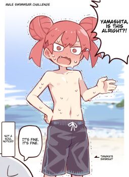 2girls abri_(abrirba) arm_up beach black_male_swimwear black_swim_trunks blurry blurry_background blush collarbone day dot_nose double_bun drawstring english_text fang feet_out_of_frame female_focus flat_chest framed full-face_blush hair_bun hand_on_own_hip hard-translated looking_at_viewer male_swimwear male_swimwear_challenge multiple_girls navel nipples open_mouth orange_eyes orange_hair outdoors speech_bubble standing sweat swim_trunks swimsuit third-party_edit topfreedom topless_female translated trembling tsurime ueno-san_wa_bukiyou ueno_(ueno-san_wa_bukiyou) yamashita_(ueno-san_wa_bukiyou)