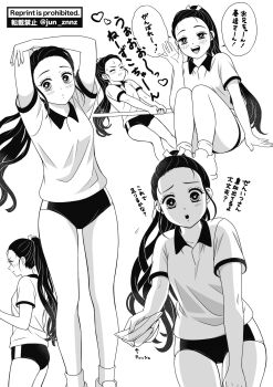 1girl breasts closed_eyes greyscale gym_shorts gym_uniform highres kamado_nezuko kapibarand1 kimetsu_gakuen kimetsu_no_yaiba long_hair medium_breasts monochrome multiple_views open_mouth ponytail pulling shorts translation_request tug_of_war