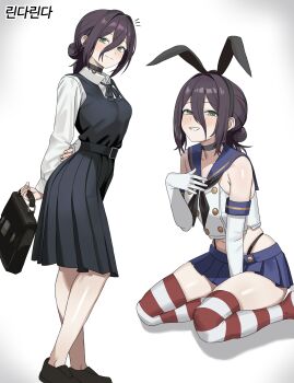 1girl absurdres bag black_choker black_hair black_skirt blue_skirt chainsaw_man choker closed_mouth collared_shirt cosplay elbow_gloves gloves green_eyes grin haembeogeokseu hair_between_eyes highres holding holding_bag kantai_collection long_hair looking_at_viewer multiple_views reze_(chainsaw_man) shimakaze_(kancolle) shimakaze_(kancolle)_(cosplay) shirt simple_background sitting skirt sleeveless sleeveless_shirt smile standing striped_clothes striped_thighhighs thighhighs very_long_hair white_background white_gloves white_shirt