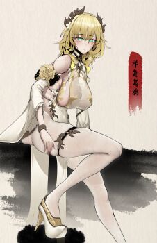 Rule 34 | 1girl, absurdres, aglaea (honkai: star rail), ass, bare shoulders, blonde hair, blush, breasts, china dress, chinese clothes, chinese text, detached sleeves, dress, green eyes, high heels, highres, honkai: star rail, honkai (series), horned crow, large breasts, laurel crown, long hair, looking at viewer, medium hair, pantyhose, sideboob, sitting, solo, white dress, white footwear, white pantyhose