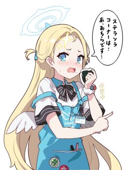 1girl apron badge blue_archive blue_eyes blush bow bowtie button_badge collared_shirt food food_on_face halo highres holding holding_food ideolo long_hair looking_at_viewer name_tag onigiri pen pointing scrunchie shirt short_sleeves simple_background solo sora_(blue_archive) sparkle speech_bubble strap_slip sweatdrop translation_request two_side_up upper_body white_background white_shirt wings wrist_scrunchie
