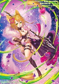 animal_ears black_leotard black_shoes black_thighhighs braid breasts brown_hair brown_tail cat_ears cat_girl cat_tail cleavage feuille_(z/x) fur_trim gold_trim green_eyes hair_ornament kamui_natsuki large_breasts leotard official_art open_mouth pink_sky purple_petals shoes side_braid single_thighhigh sky sparkle tail thigh_strap thighhighs z/x