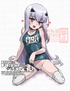 1girl bare_shoulders blue_one-piece_swimsuit blush breasts choker clothes_pull competition_school_swimsuit fate/grand_order fate_(series) forked_eyebrows galbany_(tsgororin) loli long_hair looking_at_viewer melusine_(fate) name_tag one-piece_swimsuit open_mouth school_swimsuit sidelocks sitting small_breasts smile solo swimsuit thighhighs wedgie white_hair white_thighhighs yellow_eyes