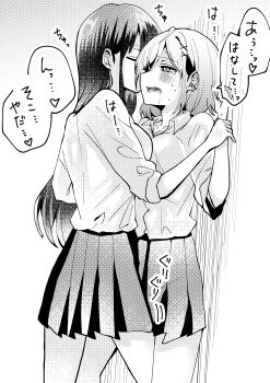 2girls absurdres blush breast_press breasts closed_eyes collared_shirt commentary_request ear_piercing greyscale highres holding_another&#039;s_wrist large_breasts leg_between_thighs long_hair medium_hair monochrome multiple_girls original piercing pleated_skirt pon_(savu12sapu) saliva school_uniform shirt skirt sweat symmetrical_docking tears yuri