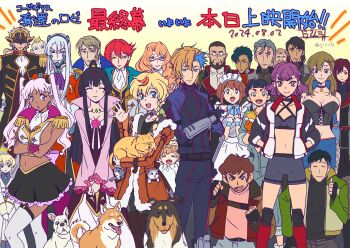 absurdres araki_yoko black_hair blue_eyes breasts catherine_sabathra character_request cleavage code_geass dress highres large_breasts long_hair midriff navel purple_hair red_hair sideboob sumeragi_sakuya twintails