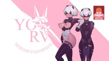 1boy 2b_(nier:automata) 2girls 9s_(nier:automata) adapted_costume black_thighhighs blindfold blonde_hair blush bodysuit brand_name_imitation breasts breasts_out commander_(nier:automata) commentary covered_erect_nipples crossover english_commentary gendou_pose glasses grey_hair hands_clasped heattech_leotard highleg highleg_leotard highres interface_headset_(evangelion) leotard mecha_pilot_suit mole mole_under_mouth multiple_girls neon_genesis_evangelion nerv nier:automata nier_(series) nipples opaque_glasses own_hands_clasped own_hands_together parody penis plugsuit_(evangelion) precum science_fiction sleeved_leotard small_penis smile tailbox thighhighs turtleneck