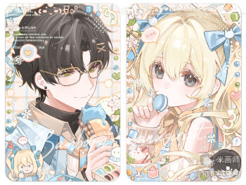 1boy 1girl bare_shoulders black_hair blonde_hair blue_bow blue_shirt border bow closed_mouth collared_shirt food grey_eyes hair_between_eyes hair_bow holding holding_food holding_ice_cream ice_cream long_hair macaron mihuashi_username original parted_bangs portrait shirt short_hair smile two_side_up white_border xun_xun_xiaolongbao
