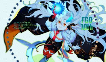 1girl anniversary artist_name black_jacket black_skirt braid breasts earrings english_text fate/grand_order fate_(series) floating floating_clothes floating_object from_above gloves goshiko86g highres holding hoop_earrings jacket jewelry large_breasts long_hair long_sleeves looking_at_object looking_up necktie olga_marie_animusphere olga_marie_animusphere_(unbeast) orange_eyes orange_leggings orb red_gloves red_necktie shirt side_braid skirt smile solo star_(symbol) striped_clothes striped_jacket unworn_jacket very_long_hair white_hair white_shirt