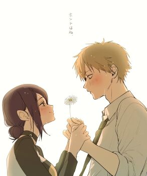 1boy 1girl black_choker black_hair black_necktie blonde_hair blush chainsaw_man choker commentary_request denji_(chainsaw_man) dress_shirt eye_contact flower from_side ftr_0524 grenade_pin hetero highres holding holding_flower holding_hands long_sleeves looking_at_another necktie profile raglan_sleeves reze_(chainsaw_man) shirt simple_background smile translation_request two-tone_shirt upper_body wet wet_hair white_background white_flower white_shirt