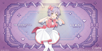 1girl armlet bow bowtie buttons dress english_text hair_bow hair_intakes heart highres idolmaster idolmaster_cinderella_girls japanese_text jewelry koshimizu_sachiko leaning_forward official_art open_mouth pantyhose pointing pointing_at_self promotional_art purple_hair solo spotlight white_pantyhose yellow_eyes