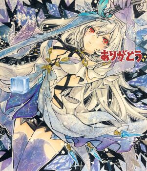 1girl arm_up genshin_impact highres holding holding_sword holding_weapon ice ice_cube iori_(akaringo) long_hair lying on_back red_eyes skirk_(genshin_impact) solo sword weapon white_hair