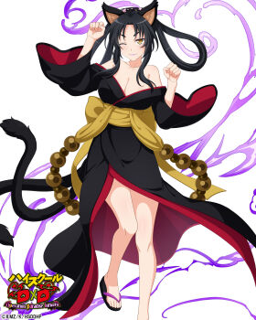 1girl ;) absurdres animal_ears artist_request bare_shoulders black_hair black_kimono black_sandals breasts cat_ears cat_girl cat_tail cleavage closed_mouth collarbone commentary_request copyright_name copyright_notice female_focus full_body hair_rings hairband high_school_dxd high_school_dxd_hero high_school_dxd_operation_paradise_infinity highres japanese_clothes kimono kuroka_(high_school_dxd) large_breasts lipstick long_hair looking_at_viewer makeup multiple_tails nekomata off_shoulder official_art one_eye_closed paw_pose purple_lips sandals slit_pupils smile solo tail two_tails wink yellow_eyes