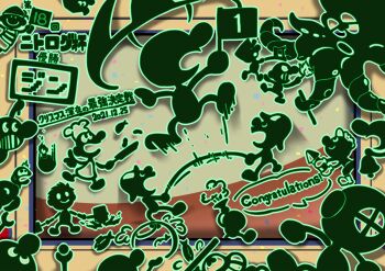 Rule 34 | chair, chef hat, commentary request, congratulations, dated, dual wielding, fish, flag, frying pan, game &amp; watch, hammer, hat, helmet, highres, holding, holding chair, holding flag, holding frying pan, holding hammer, holding torch, mr. game &amp; watch, multiple views, nintendo, no humans, octopus, open mouth, parachute, shinnjugokko, shirt, smile, speech bubble, striped clothes, striped shirt, super smash bros., torch, translation request