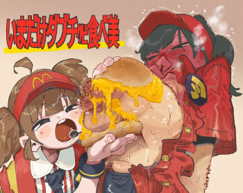 Rule 34 | 2girls, absurdres, ahoge, black eyes, black hair, blush, breasts, brown hair, cheese, commentary request, earpiece, food, full-face blush, girlfriend (yoru mac), hat, highres, imadake dabuchi tabemi, large breasts, long hair, mcdonald's, multiple girls, necktie, nipples, one eye closed, open mouth, president r18, sweat, teeth, translation request, trembling, twintails, variant set, visor cap, yoru mac, yuri