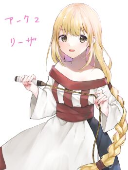 Rule 34 | 1girl, :d, arc the lad, arc the lad ii, bare shoulders, blonde hair, braid, brown eyes, commentary request, dress, fingernails, highres, holding, holding whip, lieza (arc the lad), long hair, looking at viewer, low-tied long hair, minatsuki yurara, open mouth, simple background, single braid, smile, solo, standing, very long hair, white background, white dress