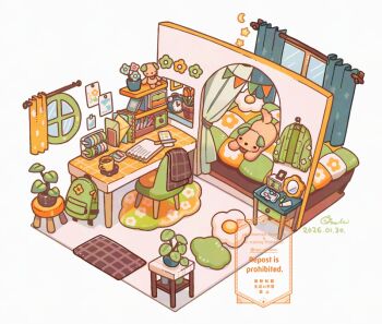 animal backpack bag bed chair commentary_request curtains dated dog flower_pot indoors leaf marker mochimura_sorata no_humans notebook original plant potted_plant signature streamers stuffed_animal stuffed_dog stuffed_toy table unworn_backpack unworn_bag watermark window