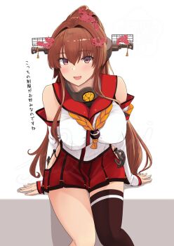 1girl anchor breasts brown_eyes brown_hair cherry_blossoms clothing_cutout commentary_request detached_sleeves flower hair_between_eyes hair_flower hair_ornament headgear highres hip_vent jouzaburou_(joe3) kantai_collection large_breasts long_hair looking_at_viewer pleated_skirt ponytail side_cutout simple_background single_thighhigh skirt smile solo thighhighs translation_request very_long_hair white_background yamato_(kancolle) z_flag