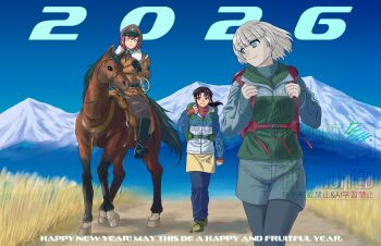 Rule 34 | 2026, 341 sentoudan, 3girls, black boots, black gloves, black lagoon, blue eyes, blue sky, boots, brown eyes, brown hair, coat, commentary request, english text, ermina shaumaher, gloves, happy new year, hat, highres, hiking backpack, hiroe rei, horse, leggings, long hair, meteora osterreich, military hat, military uniform, mountainous horizon, multiple girls, new year, ponytail, re:creators, red hair, revy (black lagoon), saber (weapon), short hair, shorts, sky, sword, weapon, white hair