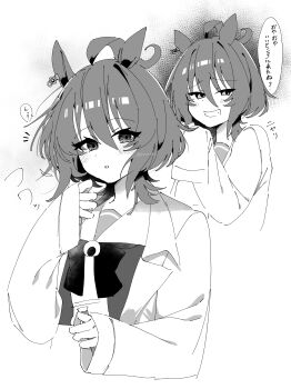 1girl absurdres agnes_tachyon_(umamusume) ahoge animal_ears blush commentary_request greyscale grin highres horse_ears horse_tail koroeda6 lab_coat monochrome parted_lips sailor_collar school_uniform short_hair smile solo tail tracen_school_uniform translation_request umamusume upper_body wolf_cut