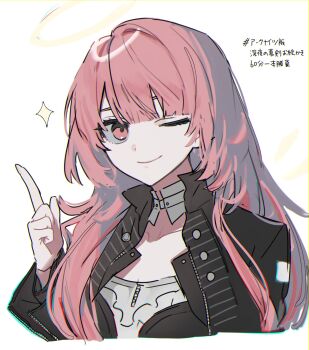 1girl ;) arknights black_jacket chromatic_aberration closed_mouth commentary cropped_torso daki_(ipi_naki) halo highres index_finger_raised jacket lemuen_(arknights) long_hair long_sleeves looking_at_viewer one-hour_drawing_challenge one_eye_closed pink_eyes pink_hair simple_background smile solo sparkle traditional_halo white_background yellow_halo