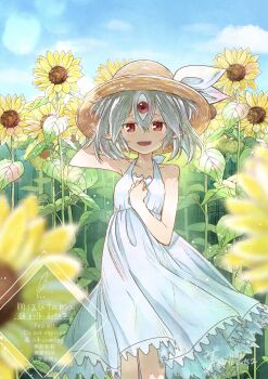 Rule 34 | 1girl, arm behind head, blush, commentary request, dress, duel monster, flower, grey hair, hair between eyes, highres, hypnosister, looking at viewer, mizutama (mizutamalion), open mouth, outdoors, pointy ears, red eyes, short hair, smile, solo, sundress, sunflower, third eye, twitter username, yu-gi-oh!
