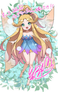 Rule 34 | 1girl, anklet, barefoot, blonde hair, blue dress, commentary request, dress, faerie (seiken densetsu 3), fairy, fairy wings, feet, green eyes, highres, jewelry, long hair, looking at viewer, open mouth, pointy ears, seiken densetsu, seiken densetsu 3, short dress, smile, solo, strapless, strapless dress, thighs, toes, topknot, translation request, very long hair, wings, zetsuei (zetto)