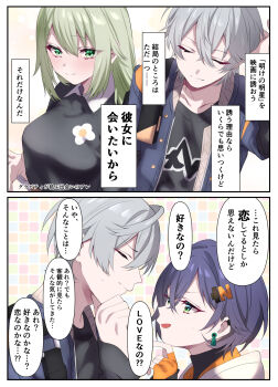 1boy 2girls belle_(zenless_zone_zero) black_shirt blue_jacket breasts character_request closed_eyes closed_mouth collarbone earrings green_eyes green_hair grey_hair hair_between_eyes hair_ornament highres jacket jewelry letter_hair_ornament multiple_girls open_clothes open_jacket open_mouth shirt short_hair speech_bubble tonomiya68 translation_request wise_(zenless_zone_zero) zenless_zone_zero