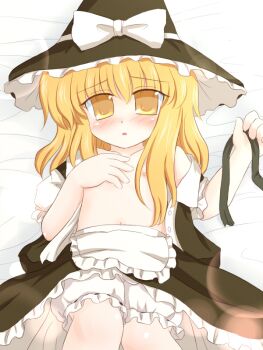 Rule 34 | 1girl, blonde hair, bloomers, dress, female focus, flat chest, hat, kirisame marisa, long hair, nipples, ribbon, ry (yagoyago), solo, touhou, underwear