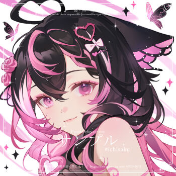 1girl ahoge bare_shoulders black_hair bug butterfly closed_mouth commentary commission highres ichisaku insect long_hair looking_at_viewer multicolored_hair original pink_eyes pink_hair portrait sample_watermark smile solo two-tone_hair watermark white_background