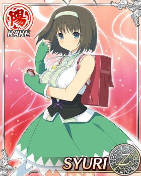 1girl ankle_socks antenna_hair backpack bag blue_eyes bob_cut border breasts brown_hair card_(medium) character_name closed_mouth dress fingerless_gloves frilled_shirt frills game_cg gloves green_dress green_gloves green_hairband green_skirt green_socks hairband large_breasts light_frown looking_at_viewer medium_hair name_tag official_art randoseru red_bag senran_kagura senran_kagura_new_wave serious shirt shuriken skirt sleeveless sleeveless_shirt socks solo syuri_(senran_kagura) weapon yo-yo