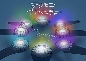 Rule 34 | digimon, digimon adventure, digivice, english text, glowing, japanese text, no humans, objects only, pixiv user (19837481), shadow