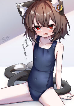 1girl absurdres animal_ears blue_one-piece_swimsuit brown_hair cat_ears cat_girl cat_tail chen commentary_request earrings flat_chest highres jewelry multiple_tails one-piece_swimsuit red_eyes school_swimsuit sitting solo spread_legs swimsuit tail touhou translated tsubakipan two_tails