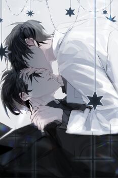Rule 34 | 2boys, belt collar, black coat, black hair, black shirt, boy on top, chest belt, coat, collar, collared shirt, covering another's eyes, crying, curtained hair, hand on another's face, hand on another's shoulder, hayu beck, highres, kim dokja, male focus, mobile, multiple boys, omniscient reader's viewpoint, open clothes, open coat, parted lips, popped collar, shirt, short hair, star (symbol), tears, upper body, white coat, yoo joonghyuk