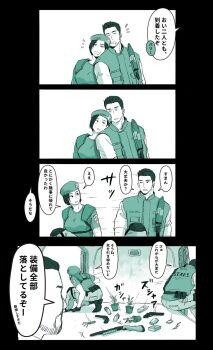 Rule 34 | 1girl, 2boys, barry burton, beard stubble, beret, black gloves, chris redfield, combat knife, commentary request, facial hair, gloves, gun, handgun, hat, highres, jill valentine, knife, multiple boys, open mouth, resident evil, resident evil 1, shirt, shotgun, shoulder pads, speech bubble, stubble, t (t345678912), weapon