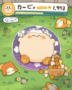 apple blush_stickers closed_eyes closed_mouth commentary_request day flower food food_on_face fruit gameplay_mechanics grass harukui hat highres kirby kirby_(series) lemon lying maxim_tomato nightcap nintendo no_humans on_side on_stomach outdoors peach polka_dot_headwear purple_hat sleeping smile translated waddle_dee