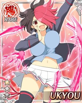 1girl :d arm_up aura black_hair black_jacket black_thighhighs blue_shirt border breasts card_(medium) character_name cleavage english_text game_cg groin hair_over_one_eye hand_over_face jacket jumping large_breasts multicolored_hair navel official_alternate_costume official_art open_clothes open_jacket open_mouth pleated_skirt red_eyes red_hair red_ribbon ribbon school_uniform senran_kagura senran_kagura_new_wave shirt short_hair shuriken_earrings skindentation skirt smile solo thighhighs two-tone_hair ukyou_(senran_kagura) white_skirt wind wind_lift