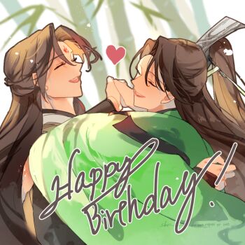 2boys :d bamboo black_hair black_hanfu chinese_clothes closed_mouth commentary_request curtained_hair dancing green_robe half_updo hanfu happy_birthday heart holding_hands light_particles long_hair long_sleeves luo_binghe male_focus multiple_boys open_mouth parted_bangs renzha_fanpai_zijiu_xitong robe sakuramochi1003 shen_qingqiu smile teeth upper_body upper_teeth_only white_background wide_sleeves xiao_guan_(headdress) zuiyin
