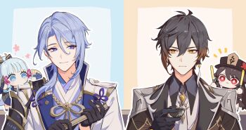 0jae 2boys 2girls :3 agemaki_knot armor asymmetrical_armor asymmetrical_hair ayaka_(genshin_impact) black_armor black_coat black_gloves black_hat blue_background blue_eyes blue_hair blue_shirt blunt_bangs blunt_tresses brother_and_sister brown_background brown_hair chibi closed_mouth coat cup earrings eyeliner flower flower-shaped_pupils flower_symbol folded_fan folding_fan genshin_impact gloves glowstick gold_trim hair_between_eyes hair_ornament hair_ribbon hand_fan hands_up hat hat_flower highres holding holding_cup holding_fan holding_glowstick hu_tao_(genshin_impact) jacket japanese_armor jewelry kamisato_ayato looking_at_another makeup male_focus medium_hair mole mole_under_mouth multiple_boys multiple_girls necktie notice_lines open_clothes open_jacket orange_eyes parted_bangs pink_ribbon plum_blossoms ponytail popped_collar purple_eyes red_eyeliner red_eyes ribbon shirt shoulder_armor siblings simple_background single_earring single_sode smile sode symbol-shaped_pupils tress_ribbon two-tone_background upper_body white_jacket white_necktie white_shirt zhongli_(genshin_impact)