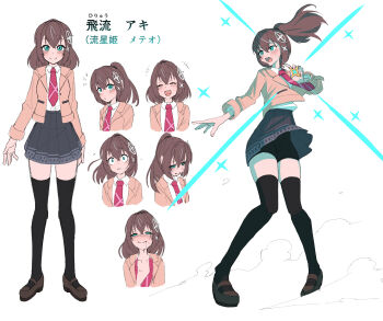 1girl absurdres aqua_eyes bike_shorts black_shorts black_thighhighs blue_eyes blush breasts brown_hair brown_jacket character_name closed_eyes green_eyes hair_ornament henshin hero_metero_(kitasshi) highres jacket kitasshi long_hair medium_hair multiple_expressions multiple_views necktie original pleated_skirt ponytail red_necktie reference_sheet school_uniform short_hair shorts simple_background skirt smile star_(symbol) thighhighs white_background